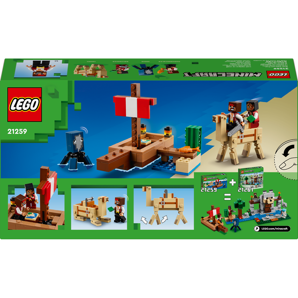 El Viaje en el Barco Pirata