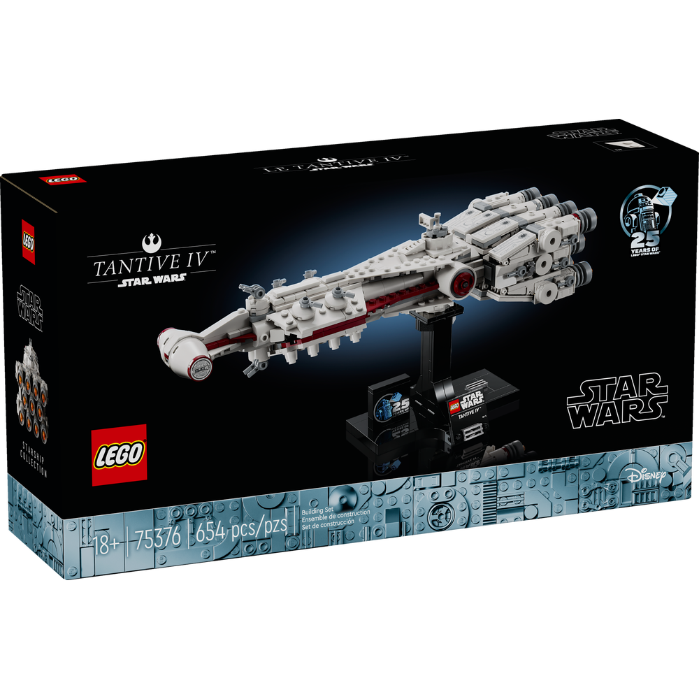 Tantive IV™