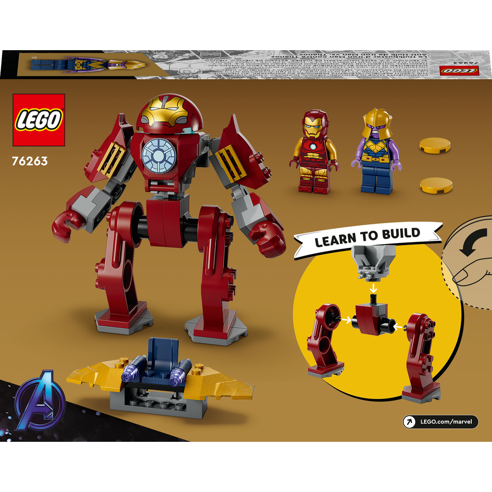 Anti-Hulk de Iron Man vs. Thanos