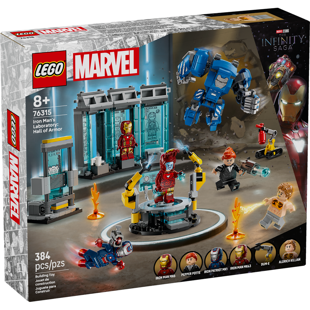 Laboratorio de Iron Man: Sala de Armaduras