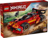 Deportivo Ninja X-1: 15 Aniversario