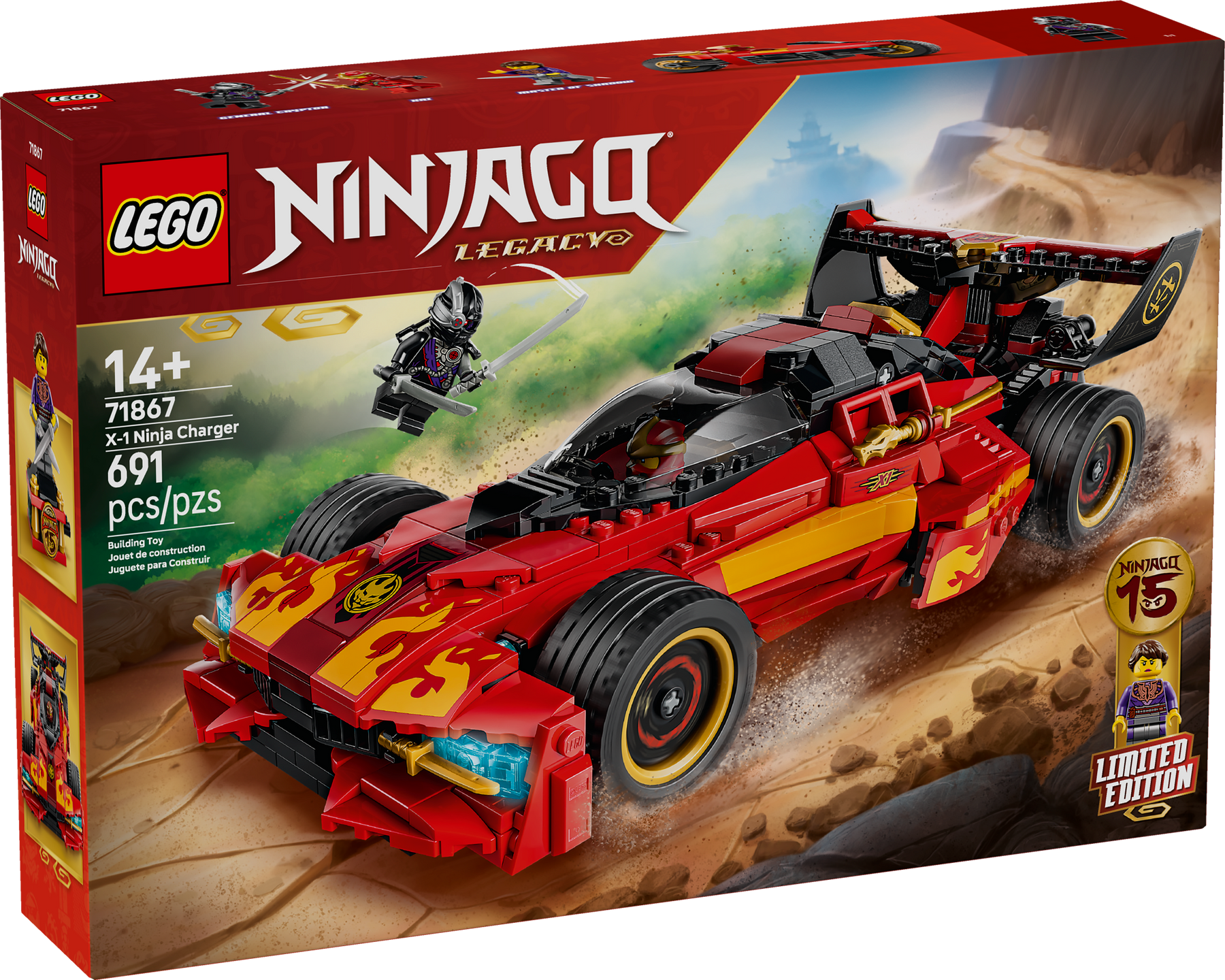 Deportivo Ninja X-1: 15 Aniversario