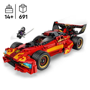 Deportivo Ninja X-1: 15 Aniversario