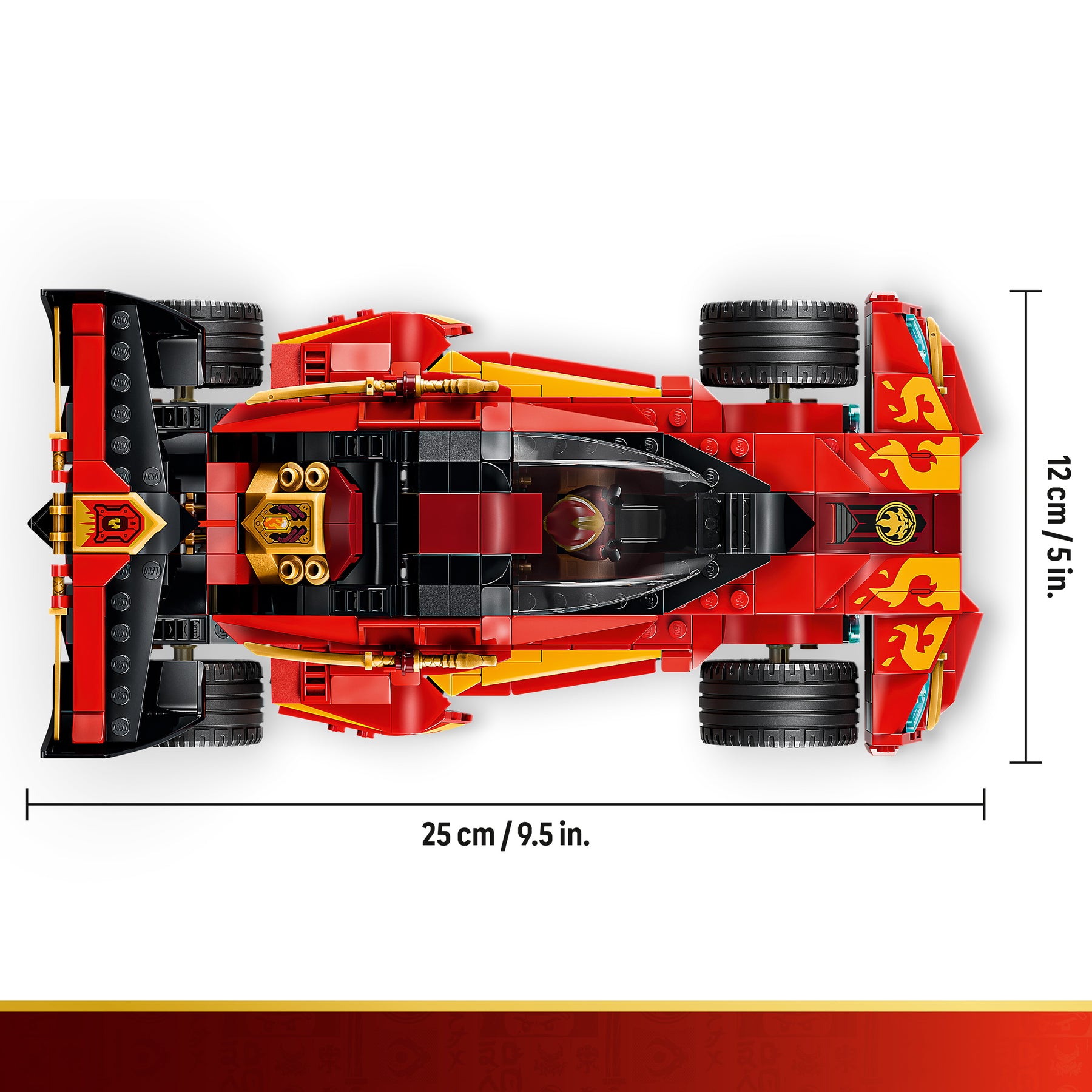 Deportivo Ninja X-1: 15 Aniversario