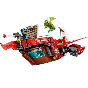 Bounty Terrestre
