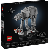 AT-AT™