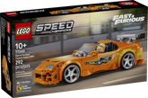 Toyota Supra MK4 de Fast & Furious