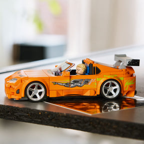 Toyota Supra MK4 de Fast & Furious