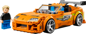 Toyota Supra MK4 de Fast & Furious