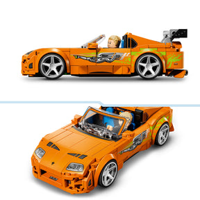 Toyota Supra MK4 de Fast & Furious